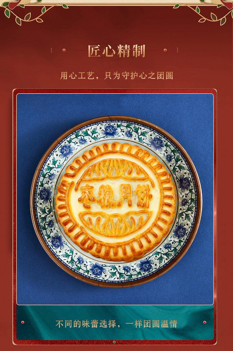 详情_06.jpg