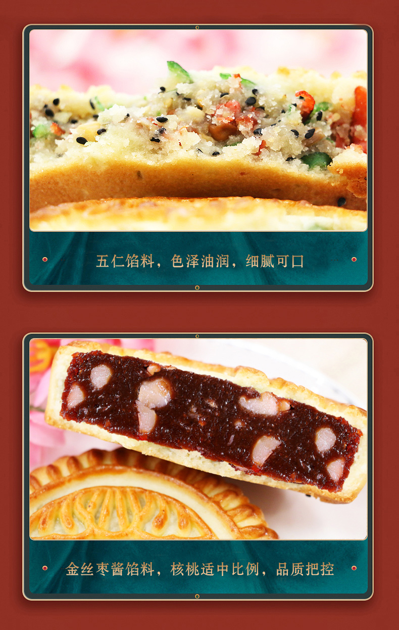 详情_07.jpg