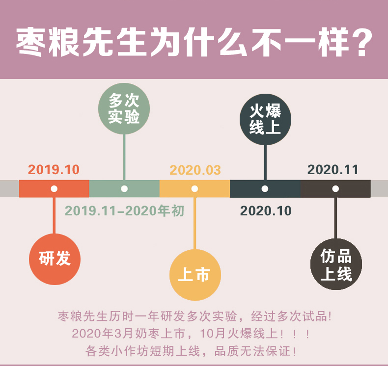 详情页_02.jpg