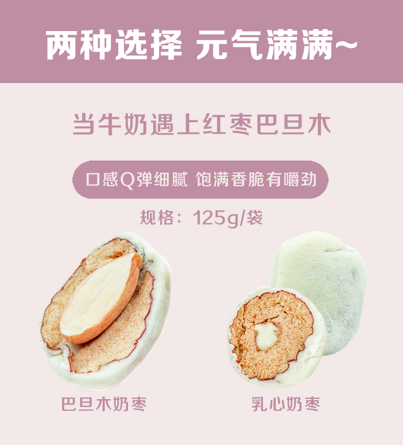 详情3.jpg