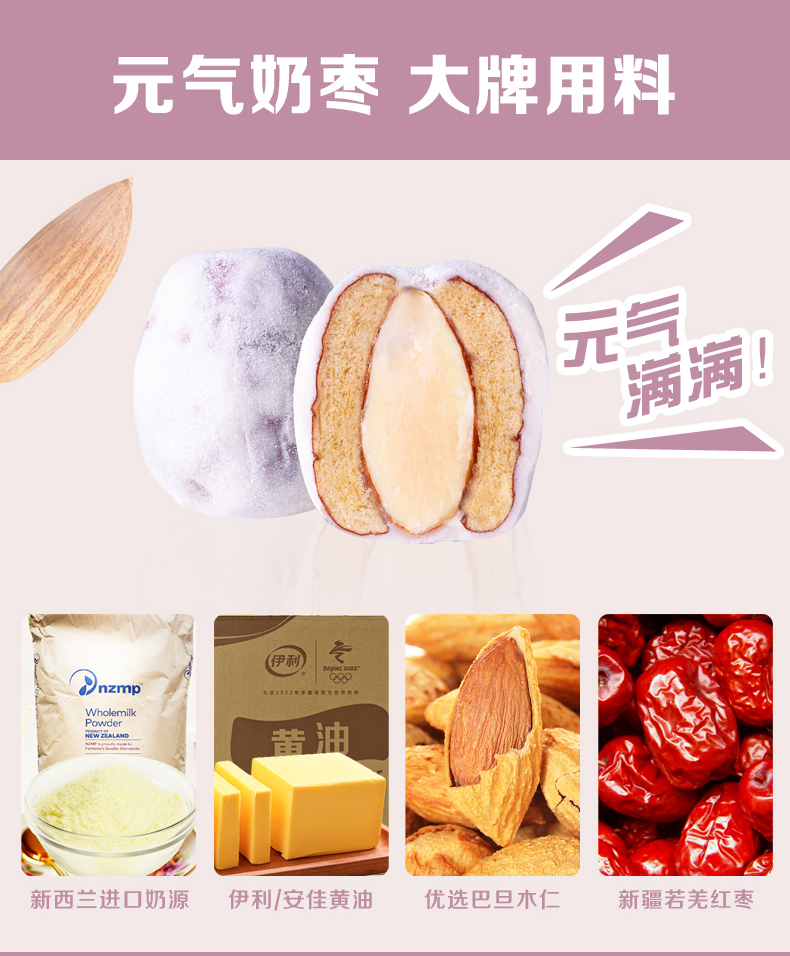 详情页_03.jpg