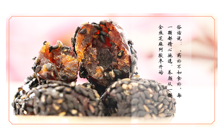 详情2.jpg