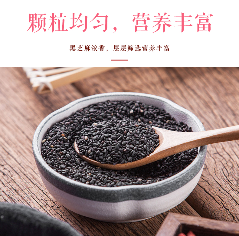 详情3.jpg