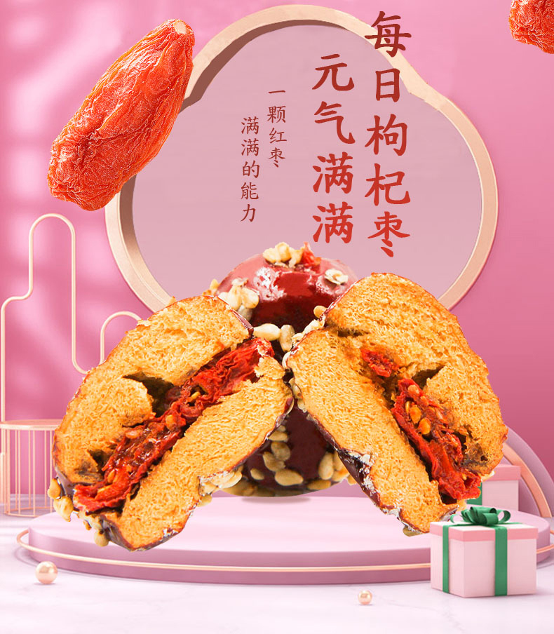 详情、_01.jpg