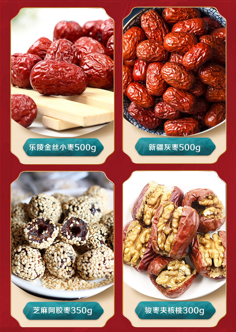 详情页_03.jpg