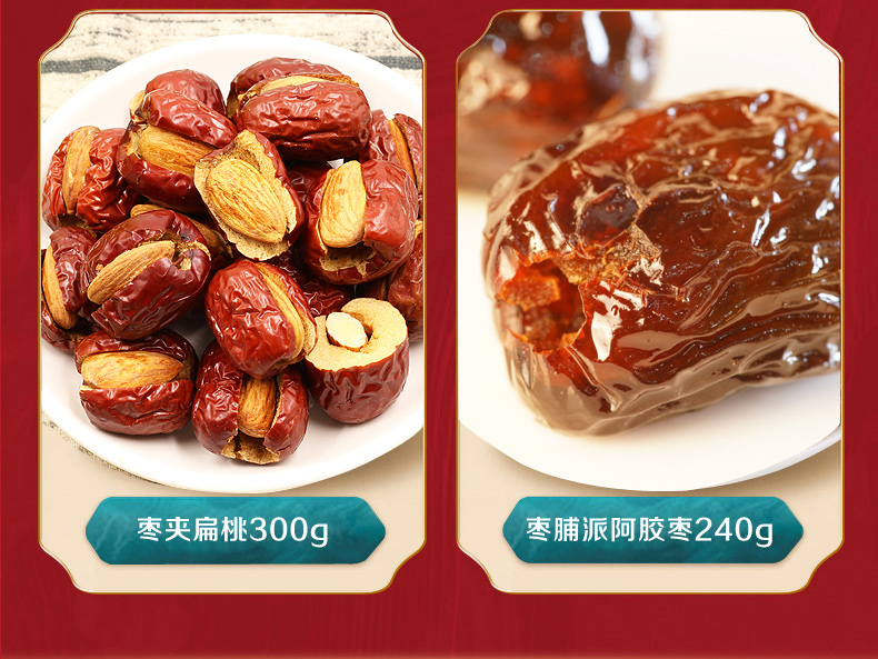详情页_04.jpg