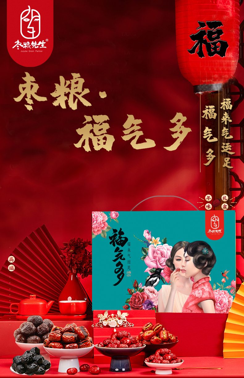 详情页_01.jpg