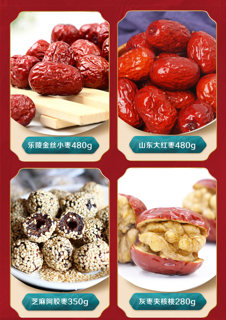 详情页_03.jpg