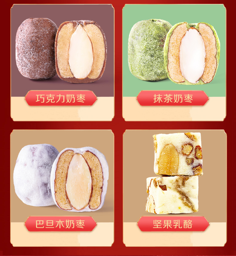 详情页_03.jpg