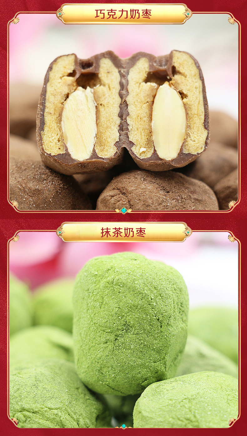 详情页_05.jpg