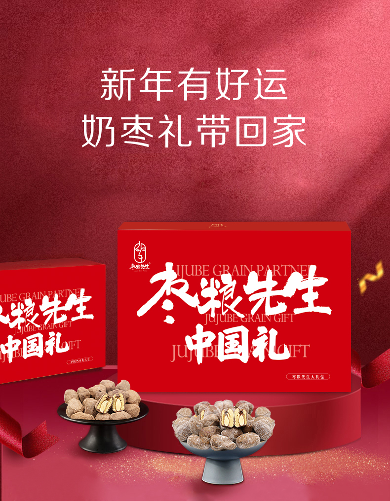 详情页_07.jpg