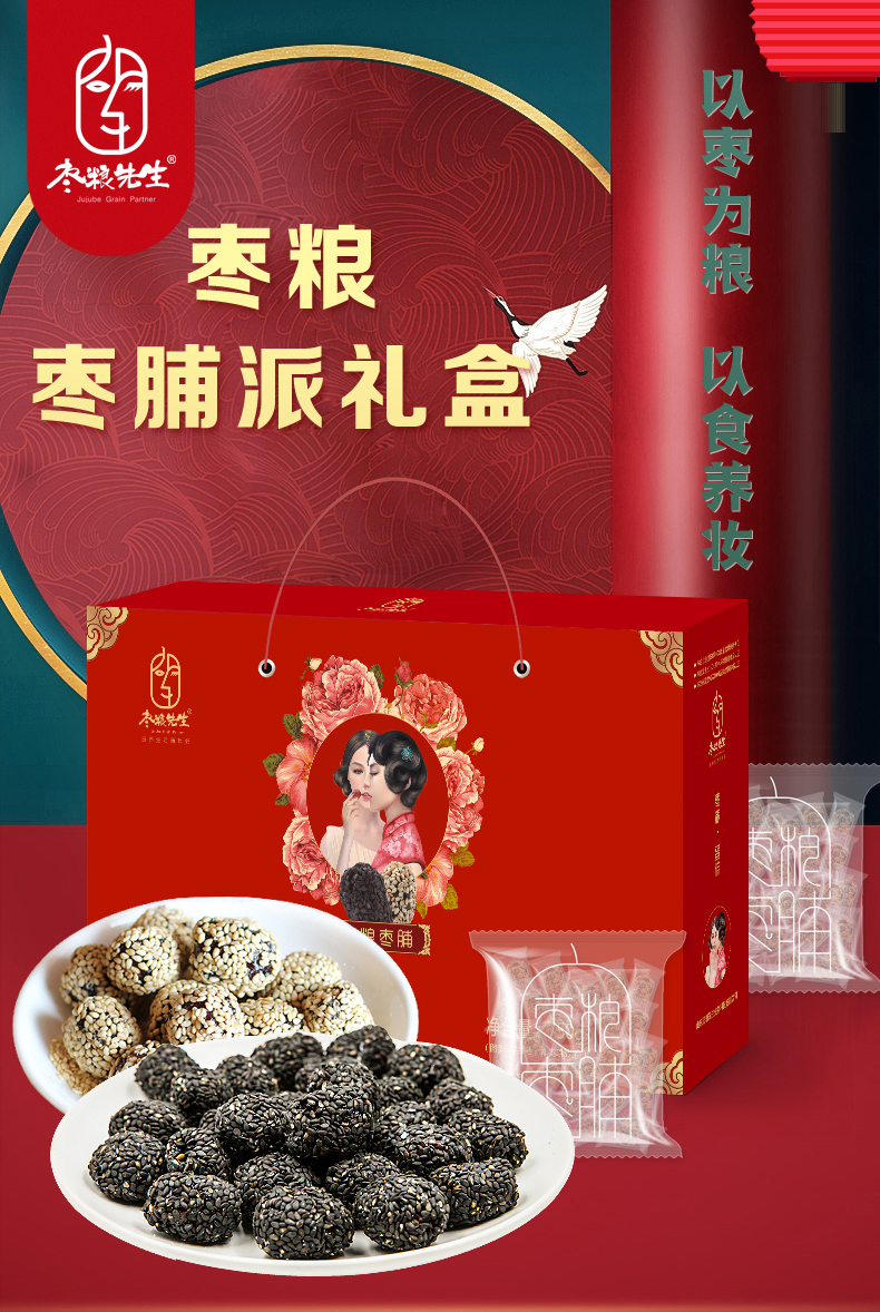 详情_01.jpg