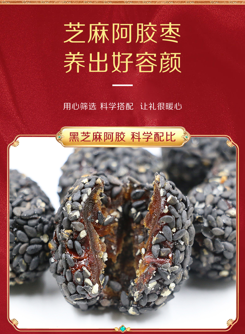 详情_03.jpg