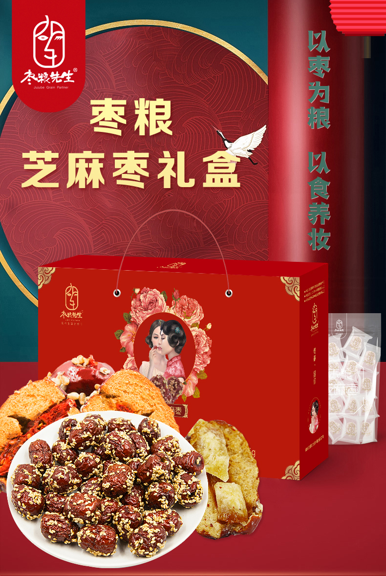 详情页_01.jpg