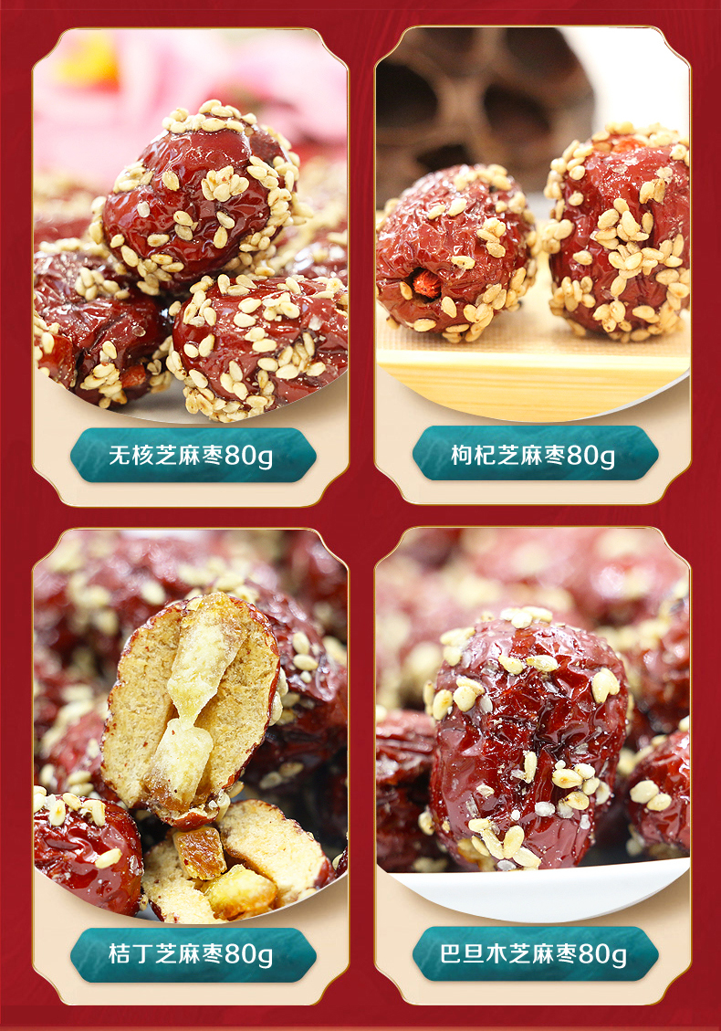 详情页_03.jpg