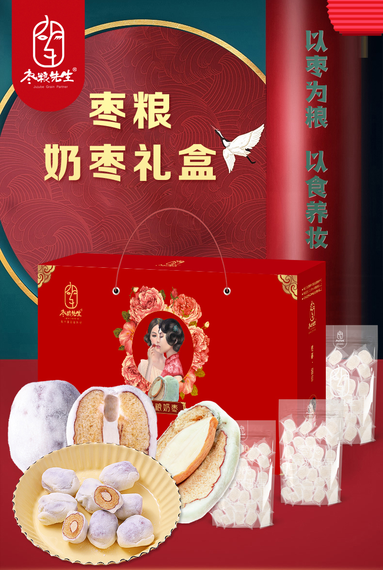 详情_01.jpg