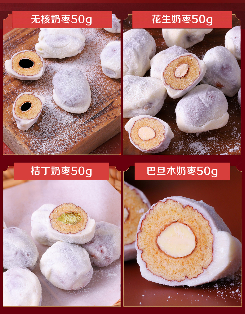 详情_04.jpg
