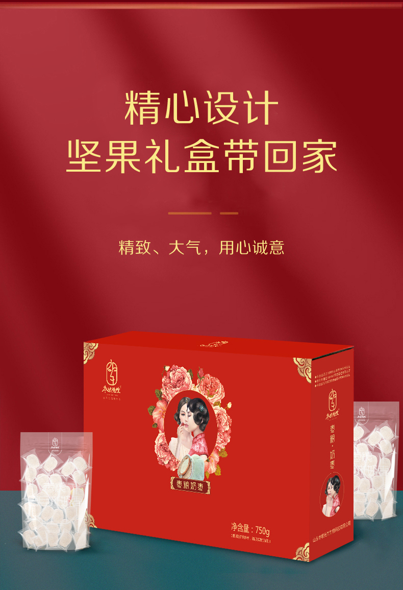详情_05.jpg