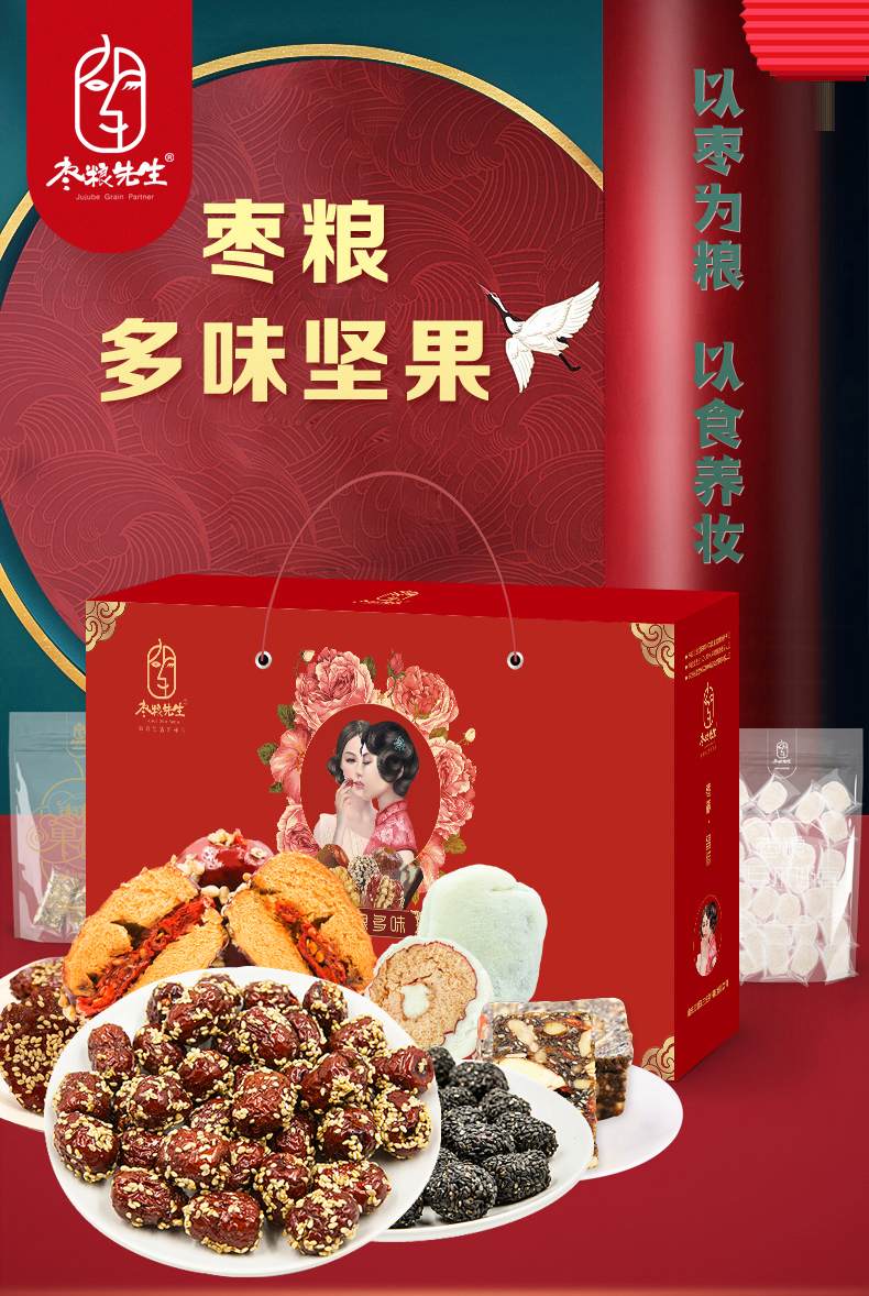 详情页_01.jpg