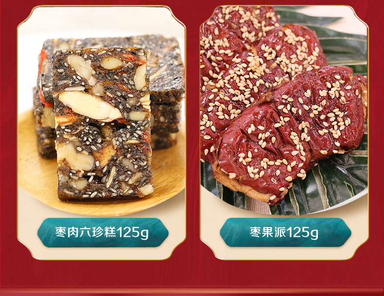 详情页_05.jpg
