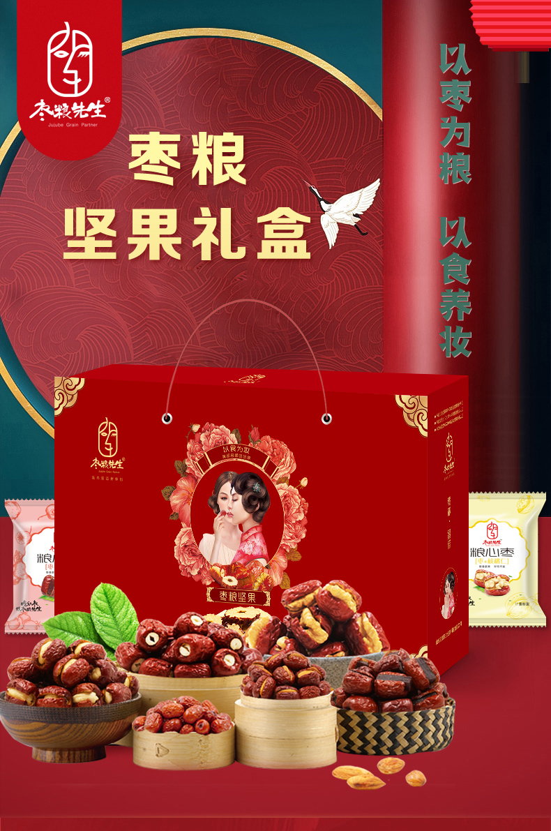 详情_01.jpg