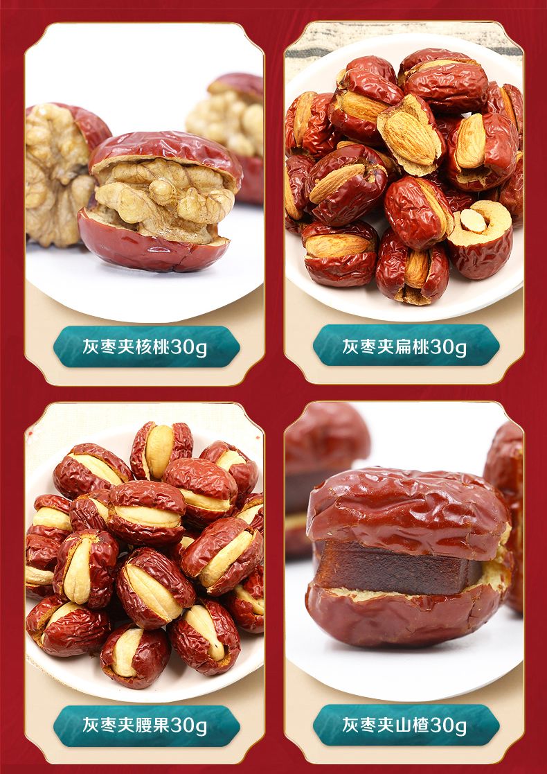 详情_03.jpg
