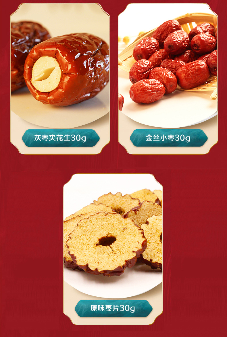 详情_04.jpg
