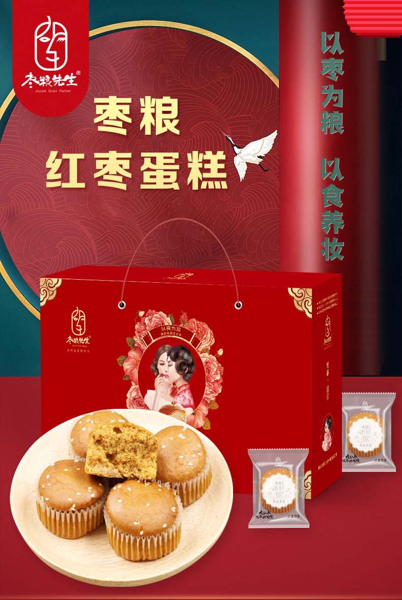 详情_01.jpg