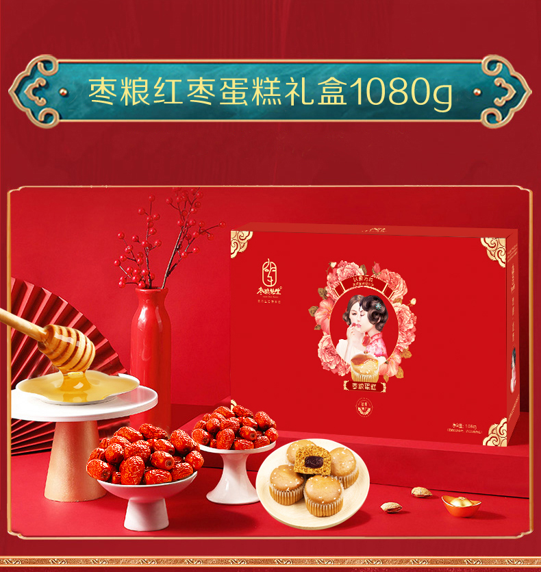 详情_02.jpg