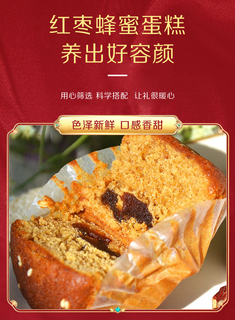 详情_03.jpg
