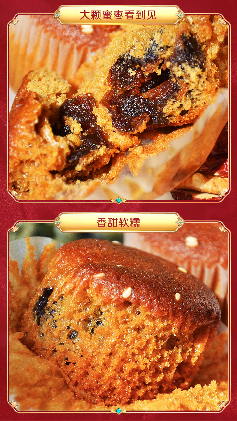 详情_04.jpg