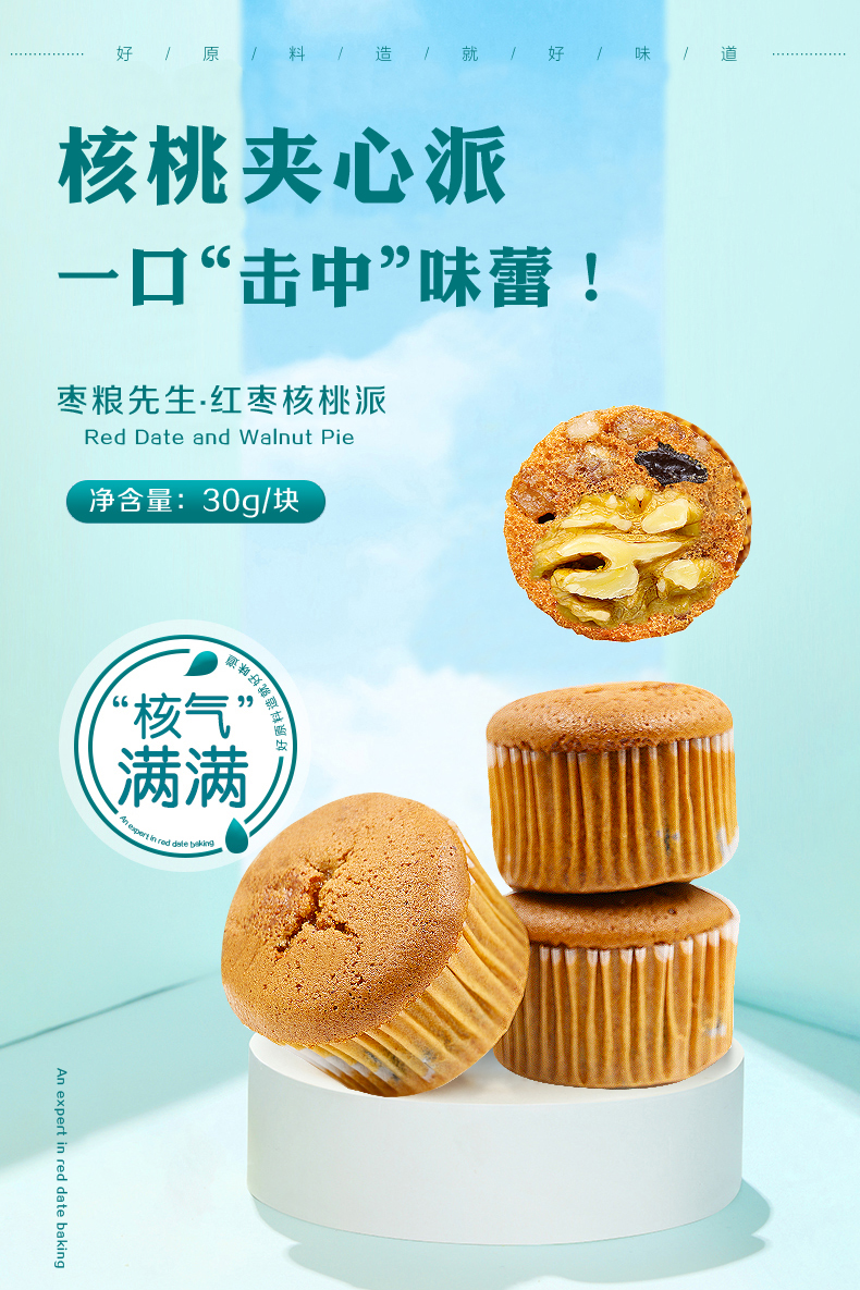详情_01.jpg