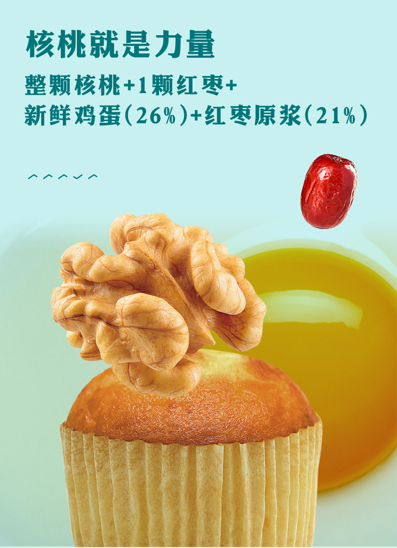 详情_02.jpg