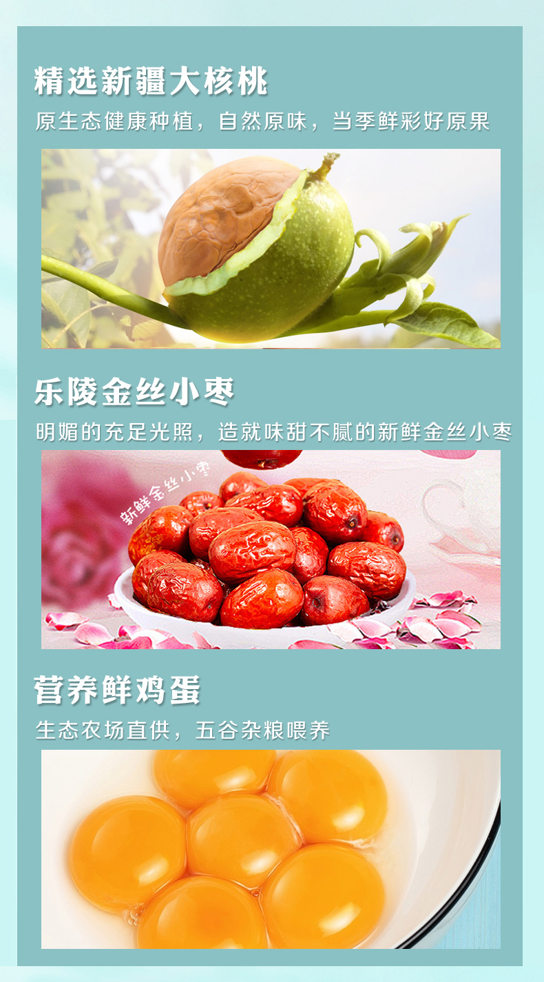 详情_04.jpg