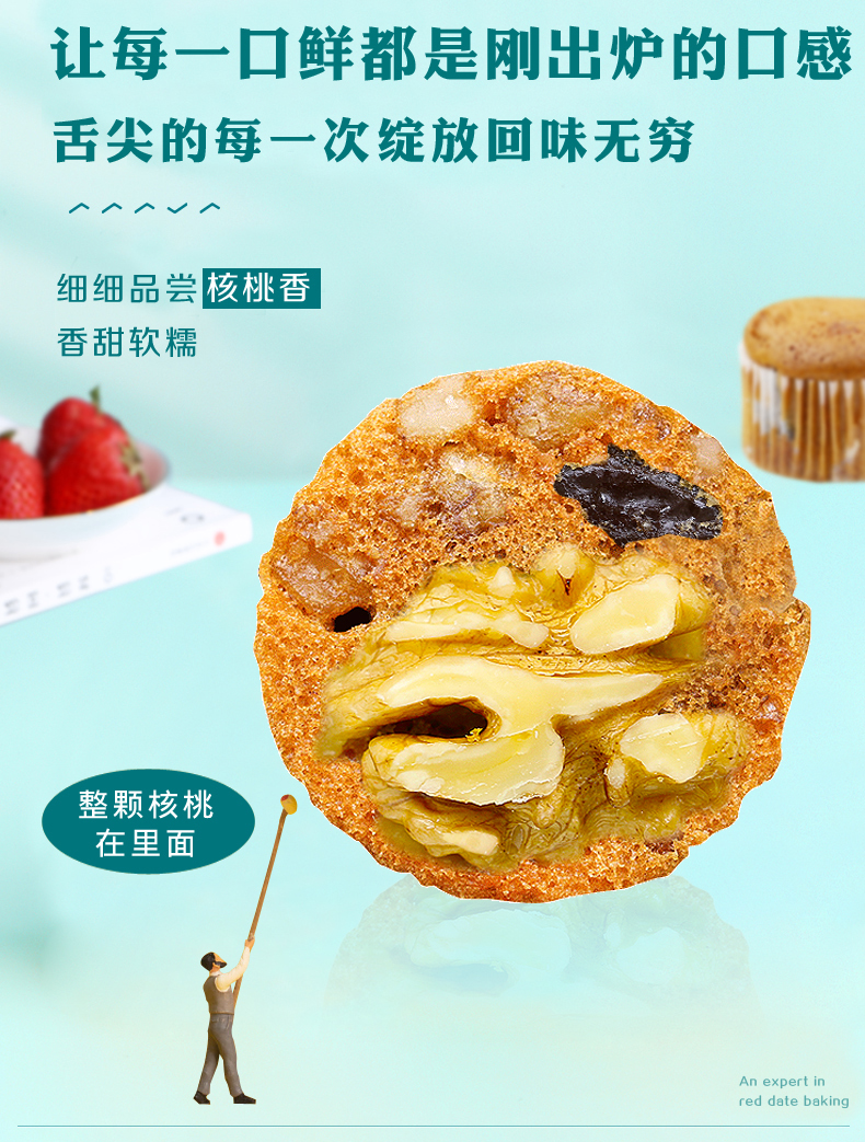 详情_05.jpg