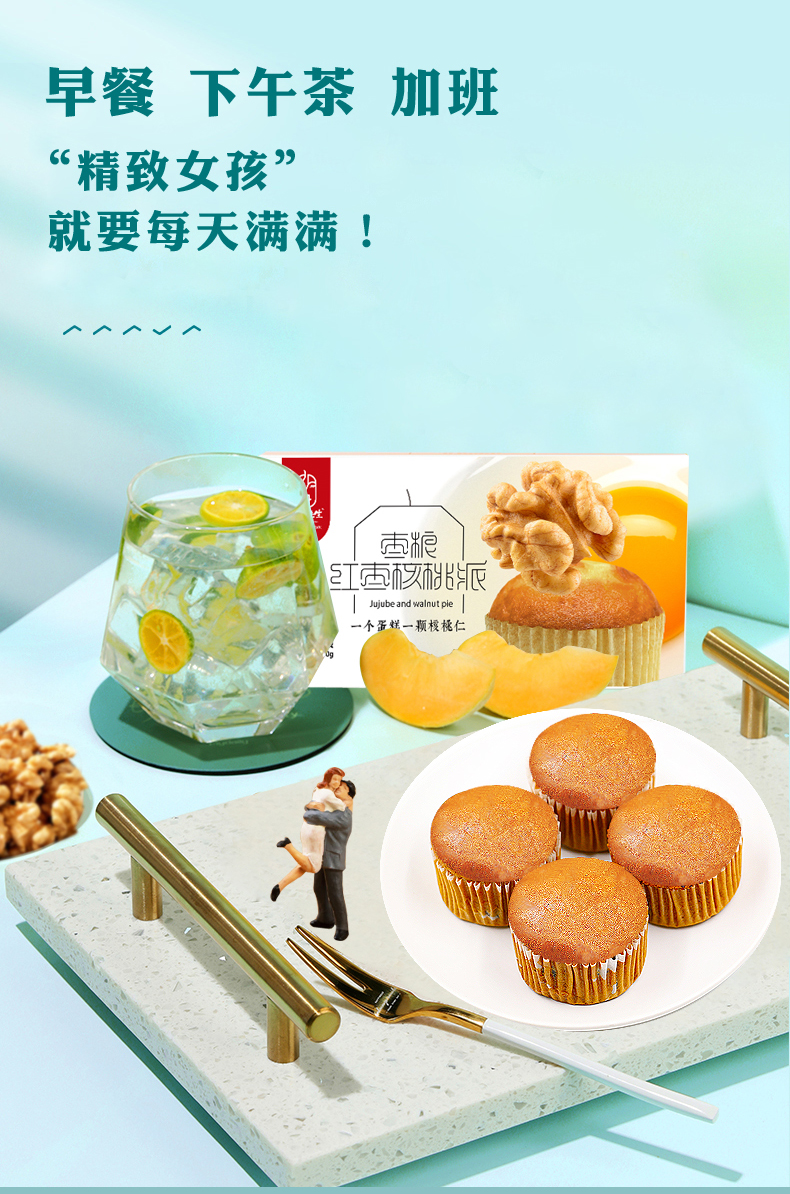 详情_07.jpg