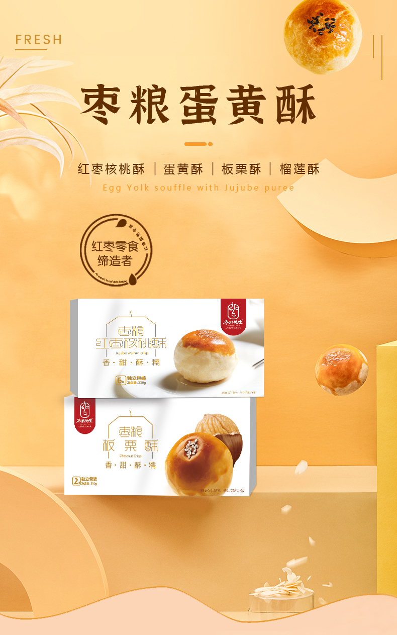详情2_01.jpg