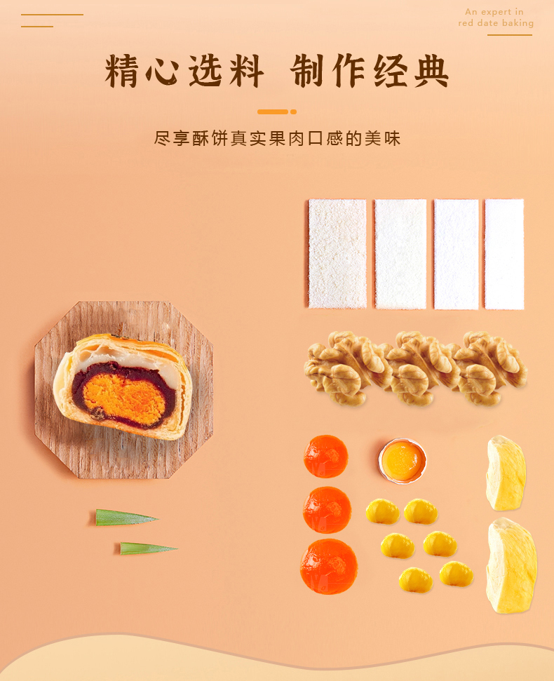 详情2_02.jpg