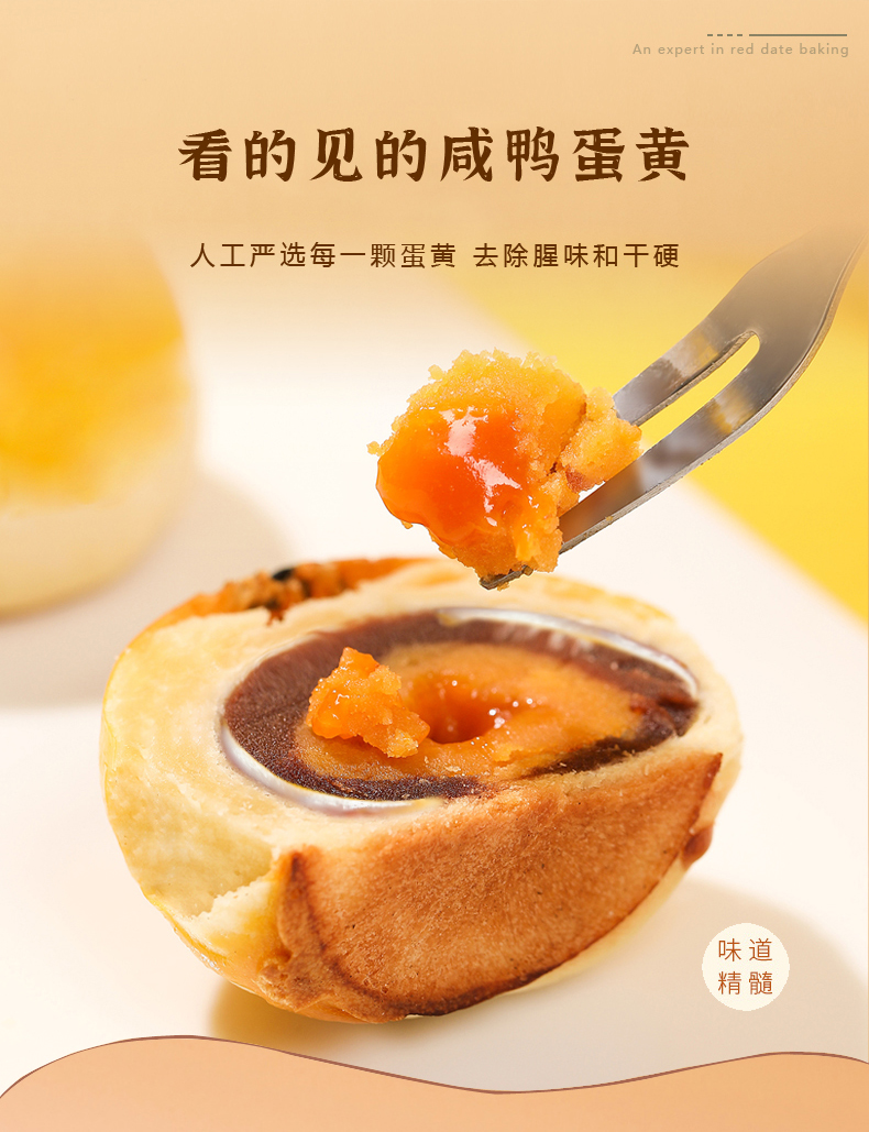 详情2_03.jpg