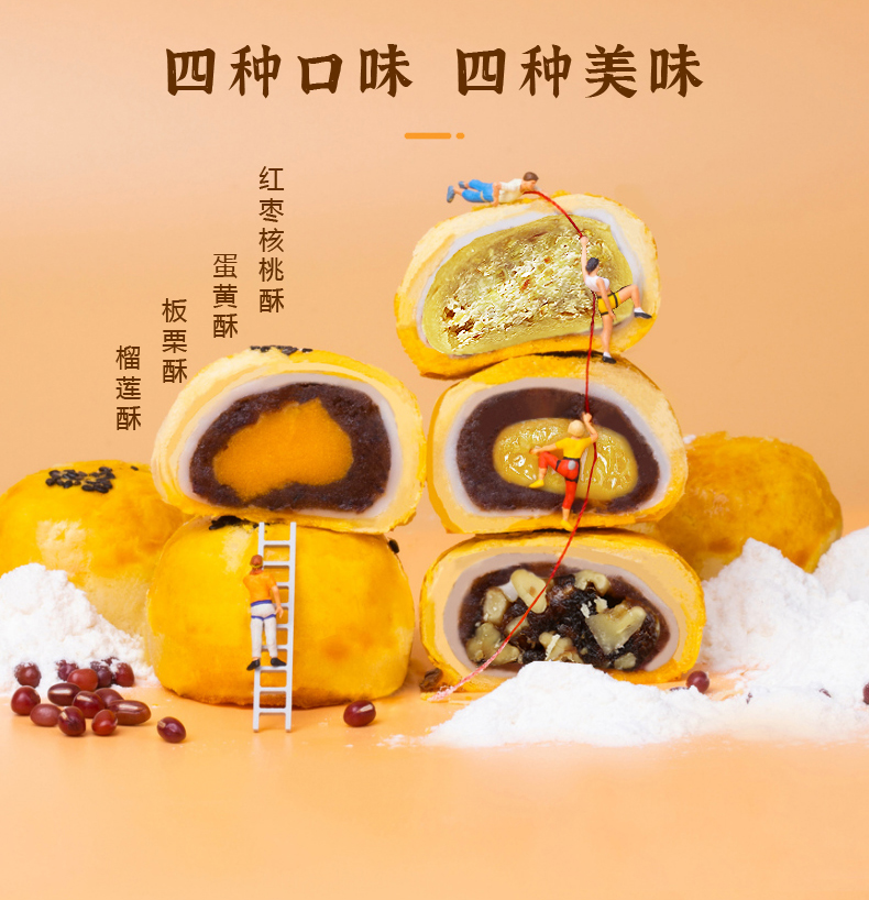 详情2_04.jpg