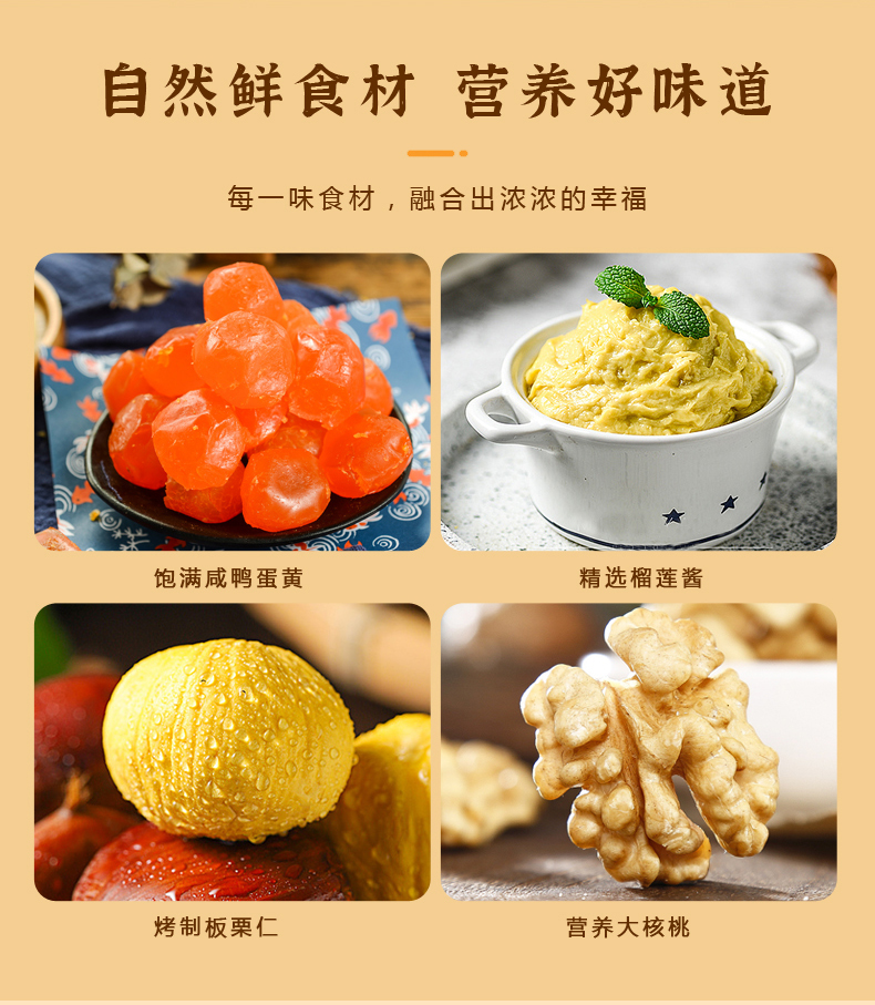 详情2_05.jpg