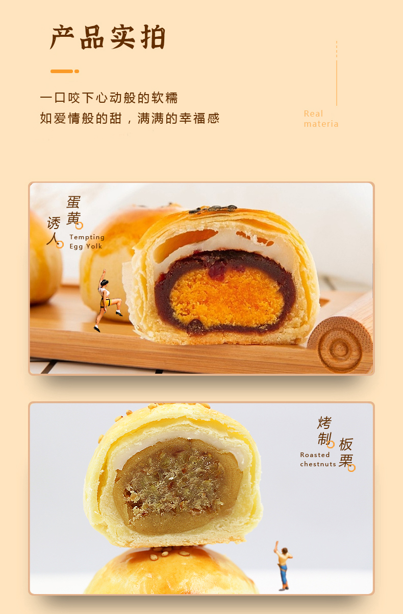 详情2_06.jpg