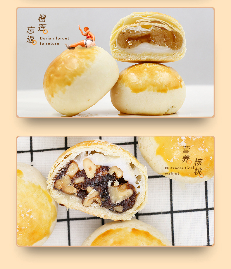详情2_07.jpg