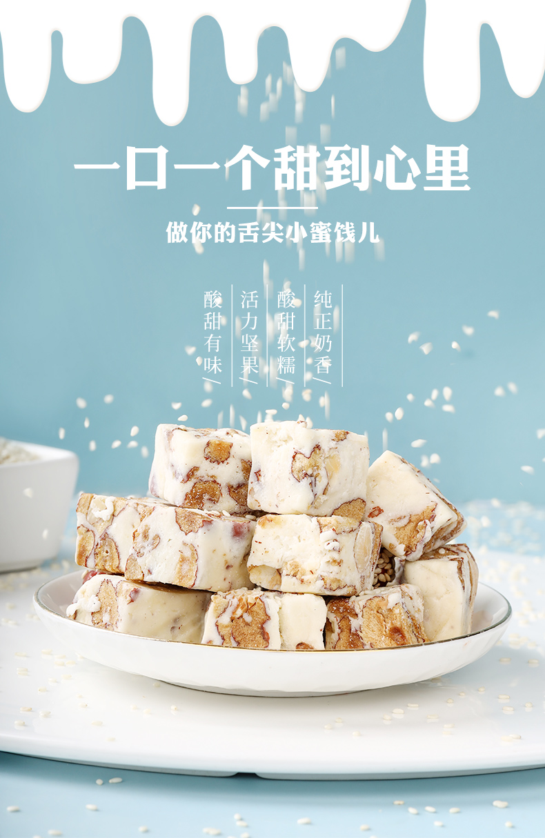 详情_02.jpg