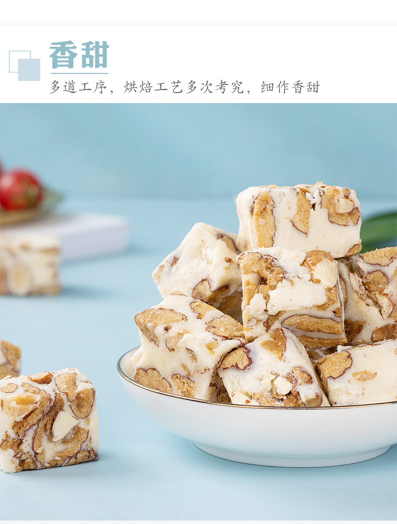详情_04.jpg