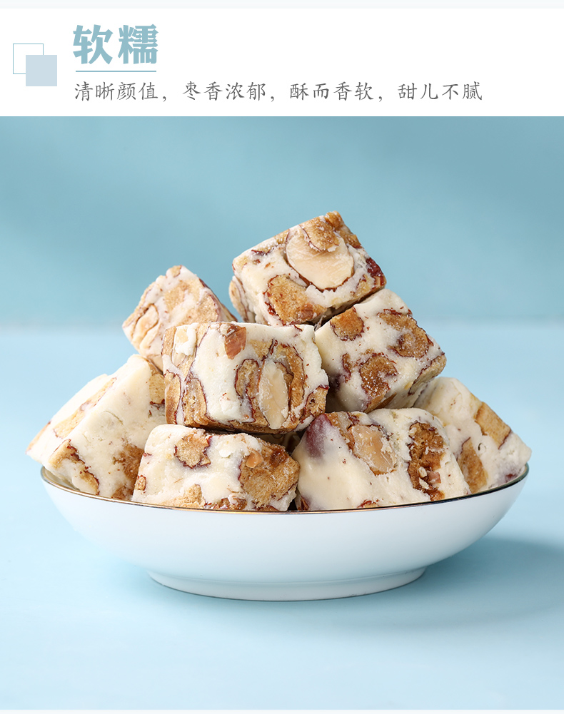详情_05.jpg