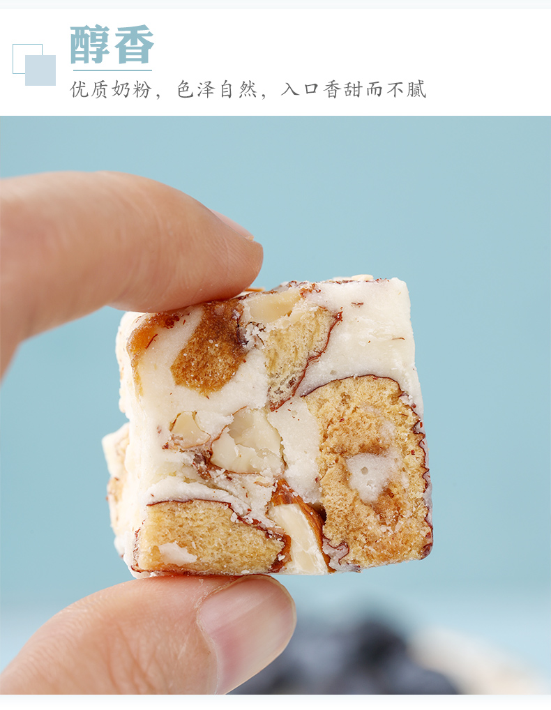 详情_06.jpg