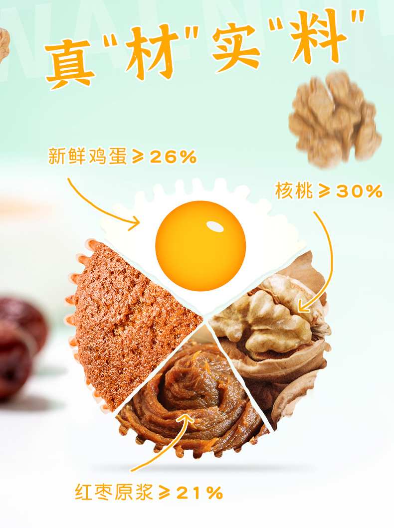详情新_02.jpg