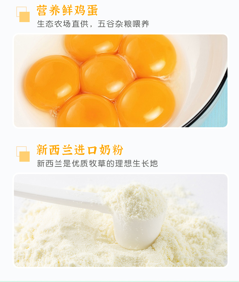 详情新_04.jpg