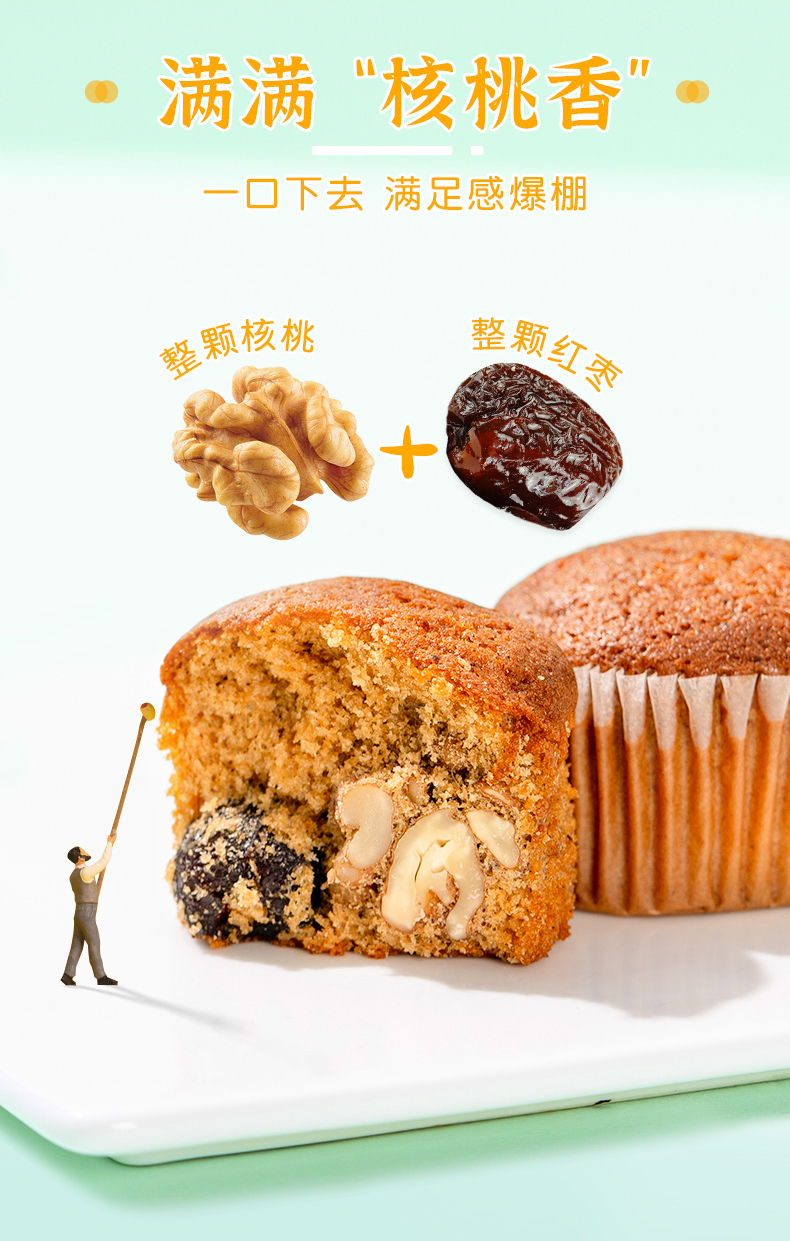 详情新_05.jpg